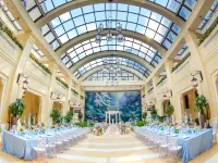 The Astor Hotel Tianjin