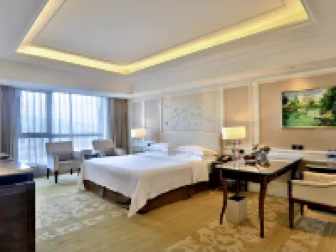 โรงแรมนานาชาติจินเฉิง โรงแรมใกล้ทะเลสาบฮอน คีม