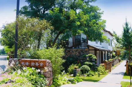 Fantang · Shiwu She Отели рядом с достопримечательностью «Liujiafan Ancient Dwellings»