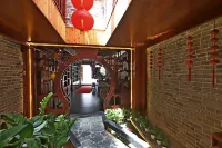 Guwang Jinlai Inn Hotels in Zhaoping