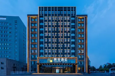 치어메이호텔(CHEERMAY HOTELS) 호텔(장춘이치) 이치자동차그룹-진장/금강 광장 호텔
