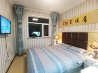 Haidong Jixuan Homestay