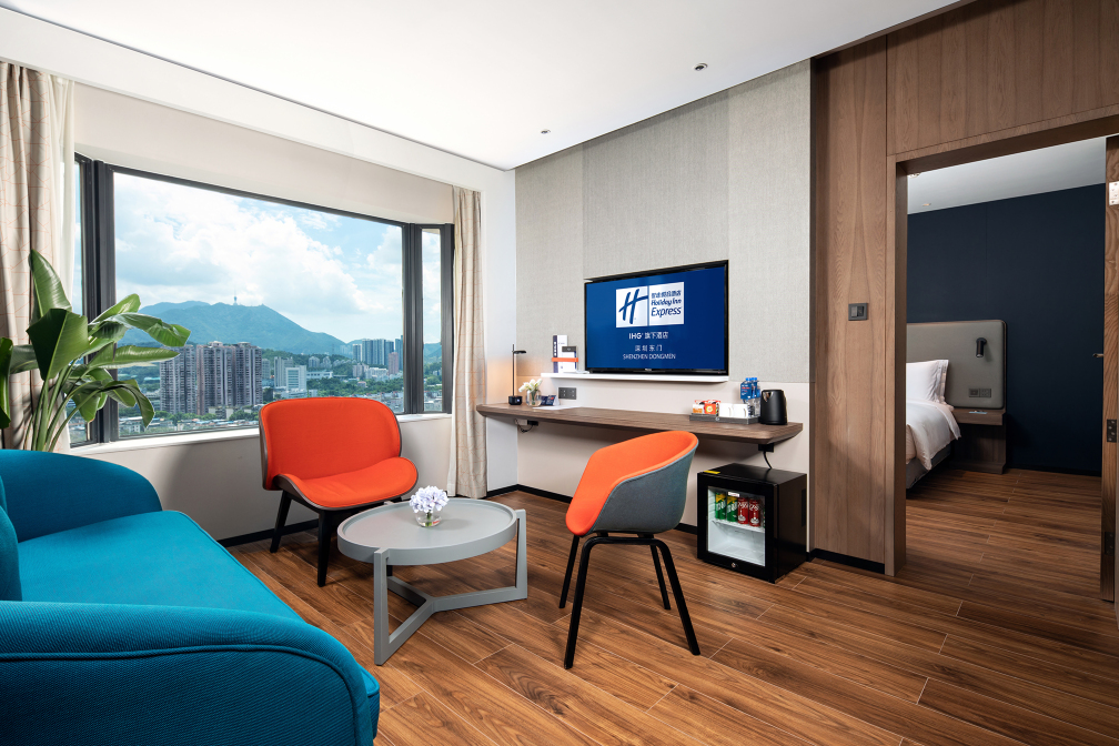 Holiday Inn Express SHENZHEN DONGMEN by IHGOver view