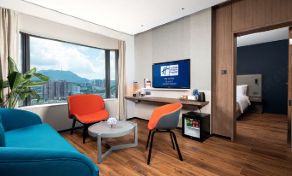 Holiday Inn Express SHENZHEN DONGMEN by IHG