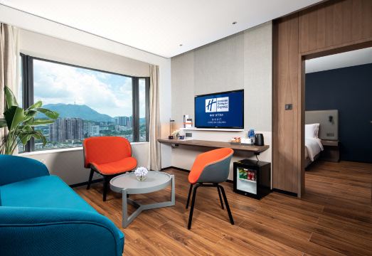 Holiday Inn Express SHENZHEN DONGMEN by IHGHotel Overview