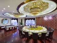 广州海力公寓 - 中式餐厅