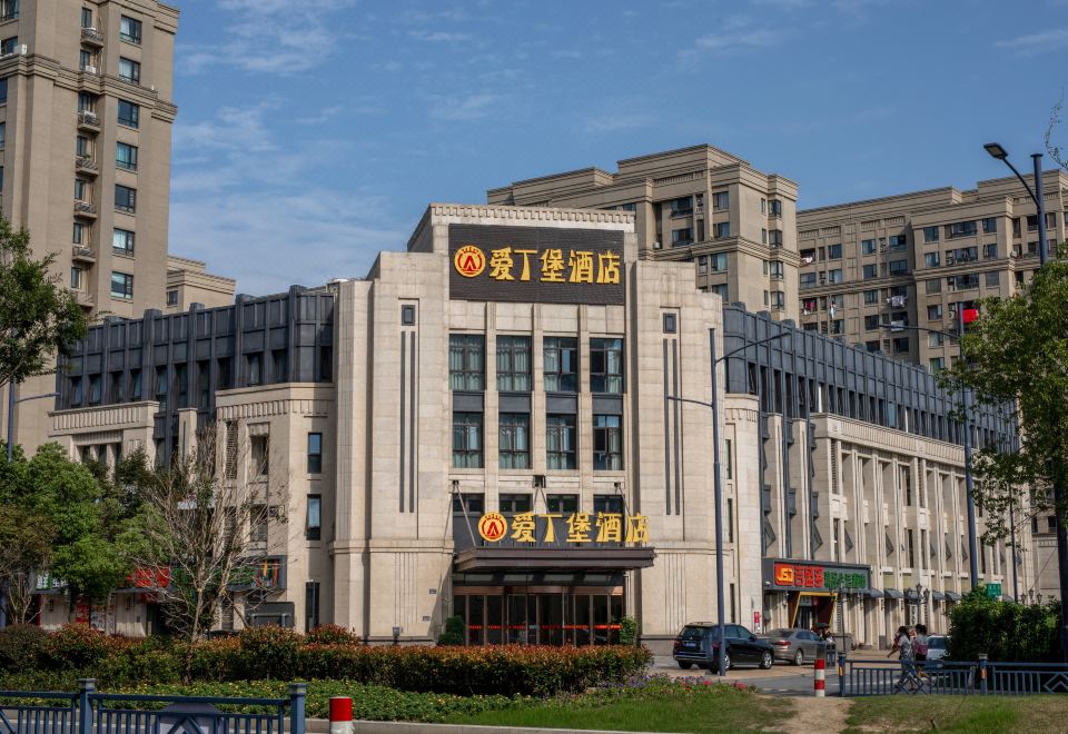 Jiaxing Edinburgh hotel - Housity