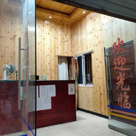 Zhixing Hotel Jiangcheng