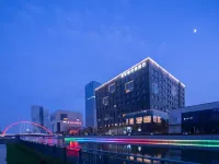 Hampton by Hilton Ningbo Eastern New Town Hotel in zona Former Weidou Elementary School