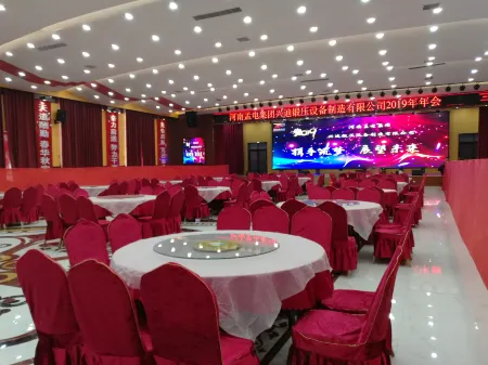 Mengdian Shengtaiyuan Hotel