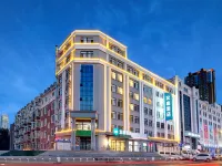Hanting Hotel (Harbin Songbei MixC Ice and Snow World) Hotels near Songbei