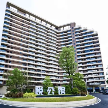 Monsoon Apartment (Enping Quanlin Golden Town)