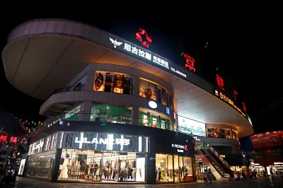 Nicholas E-sports Hotel on the Minjiang River Hotels near Baibei Miaozhai