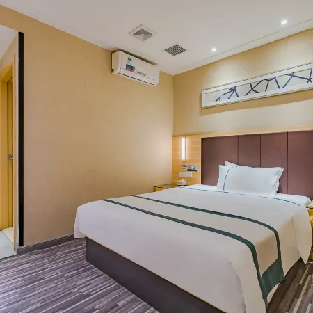 City Comfort Inn Hotel (Guangzhou Shangxiajiu Chen Clan Ancestral Hall Subway Station) Отели рядом с достопримечательностью «Ли-Ван»