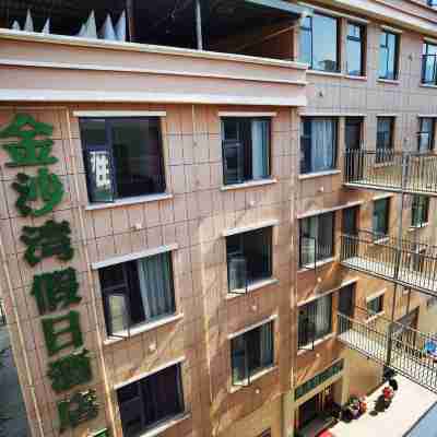 โรงแรมเจเอสดับบลิว Hotel Exterior