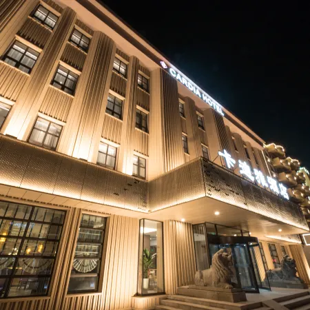 CARDIA HOTEL
