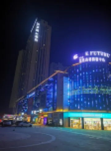 Homeinn Selected Hotel (Gong'an People's Hospital Sikais Hangdu) Hotels in Gong'an