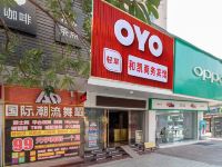 OYO东莞和凯精品酒店 - 酒店外部