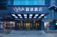 Vyluk Hotel (Changsha Wuyi Square Huangtuling Subway Station Branch) Hotel di Changsha