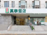 莫泰168(武汉黄鹤楼首义广场复兴路地铁站店) - 酒店外部