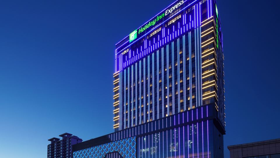 Holiday Inn Express ULANQAB JINING by IHG