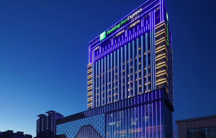 Holiday Inn Express ULANQAB JINING by IHG