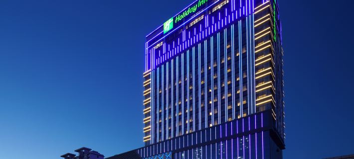 Holiday Inn Express ULANQAB JINING by IHG Hotels in Ulanqab