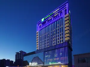 Holiday Inn EXPRESS Ulanqab Jining