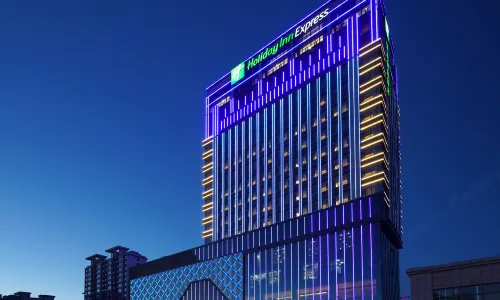 Holiday Inn Express ULANQAB JINING