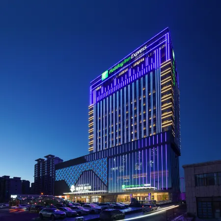 Holiday Inn Express ULANQAB JINING by IHG