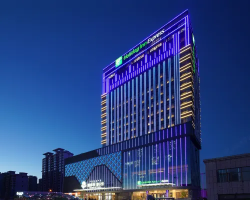 Holiday Inn Express ULANQAB JINING by IHG Hotels in Ulanqab