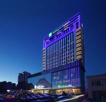 Holiday Inn Express ULANQAB JINING Hôtels à : Ulanqab