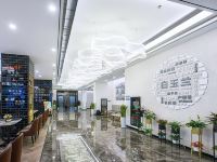 白玉兰酒店(武汉江滩南京路科技馆店) - 大堂酒廊