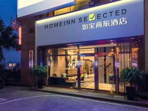 Home Inn Selected (Chongqing Jiefangbei Hongyadong Pedestrian Street)
