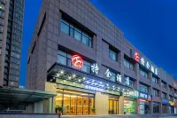 Xi'an tequan Hotel Hotel in zona Kengru Site