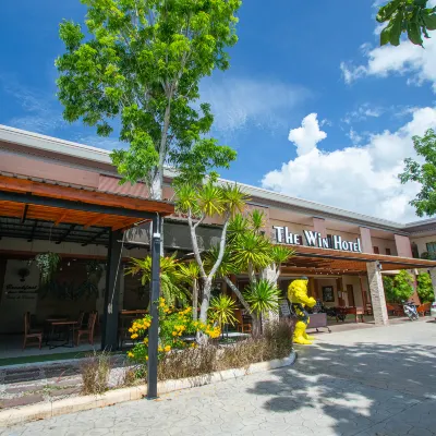 勝利飯店 Hin Gong附近的飯店