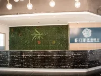 柏亞斯酒店（遵義高鐵站店） 遵義酒店