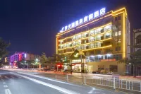 Lingshui dream Sky Lake Hot Spring Hotel