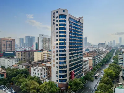 Homeinn · neo (Nanchang Bayi Square First Affiliated Hospital) Các khách sạn ở Nam Xương