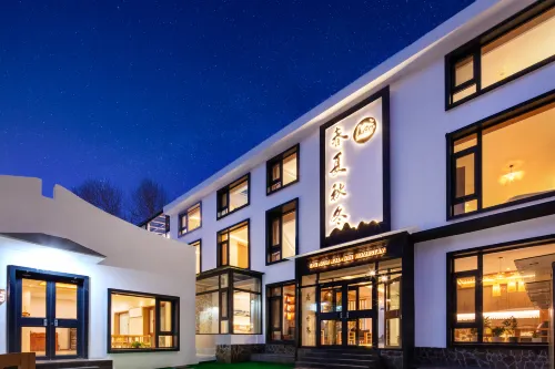 Wutai Mountain Four Seasons Homestay (Shuxiang Temple) - Romantic