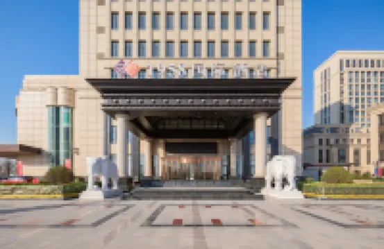 1958 International Hotel Hotels near Jinwan Square