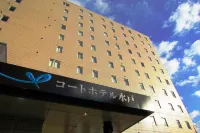 Court Hotel Mito Các khách sạn gần Tokiwa Shrine