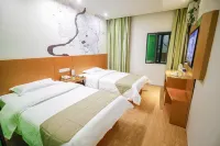 Vatica Hefei Baishuiba Beijing Hualian Các khách sạn ở Hợp Phì