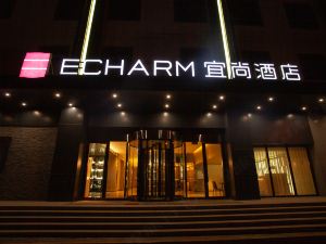 ECHARM  HOTIE（Beijing West Railway Station South Plaza store)