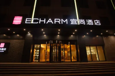 ECHARM  HOTIE（Beijing West Railway Station South Plaza store)