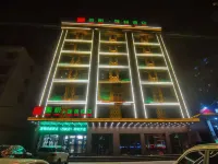 TangtongHotel Hotels in Xixia