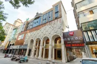 Shankee Hotel (Fuzhou Wenchangli Wanxiang City) Отели в г. Фучжоу