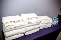Shanhu Hotel (Guilin Two Rivers and Four Lakes、Elephant Trunk Hill Scenic Spot) - gimnasio