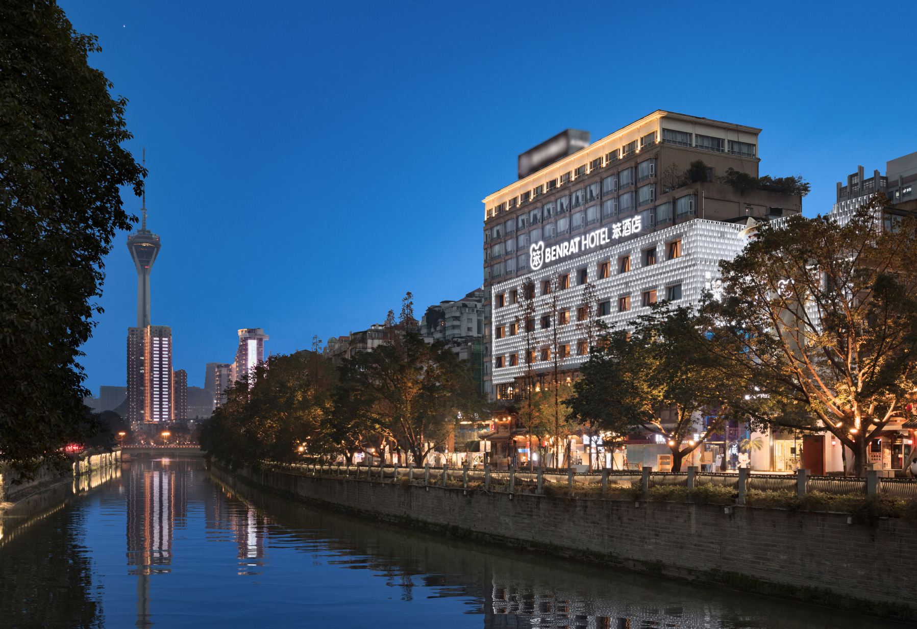 Benrat Hotel Hotels in Chengdu
