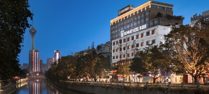 Benrat Hotel Hotels in Chengdu